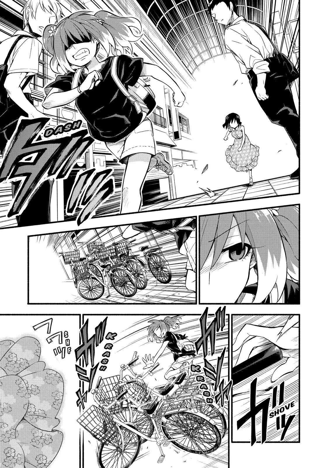 Read Talentless Nana Manga Online