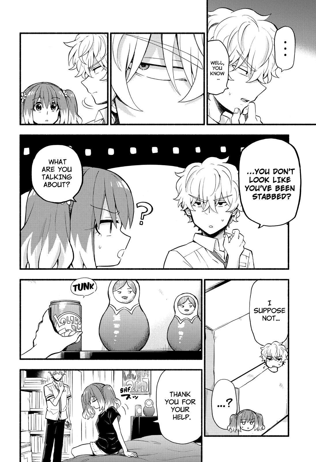 Read Talentless Nana Manga Online