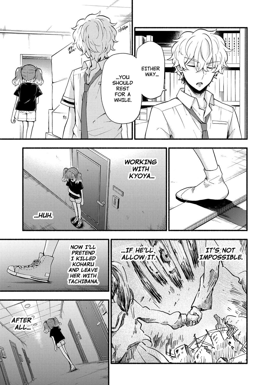 Read Talentless Nana Manga Online