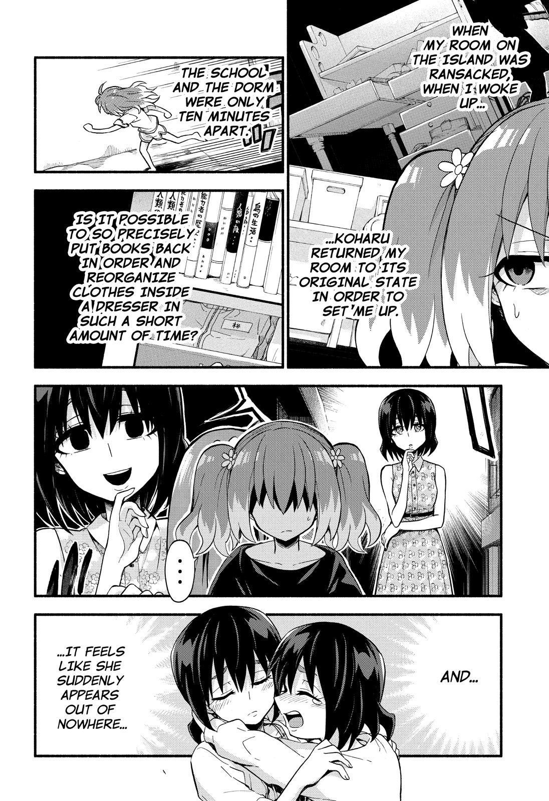 Read Talentless Nana Manga Online