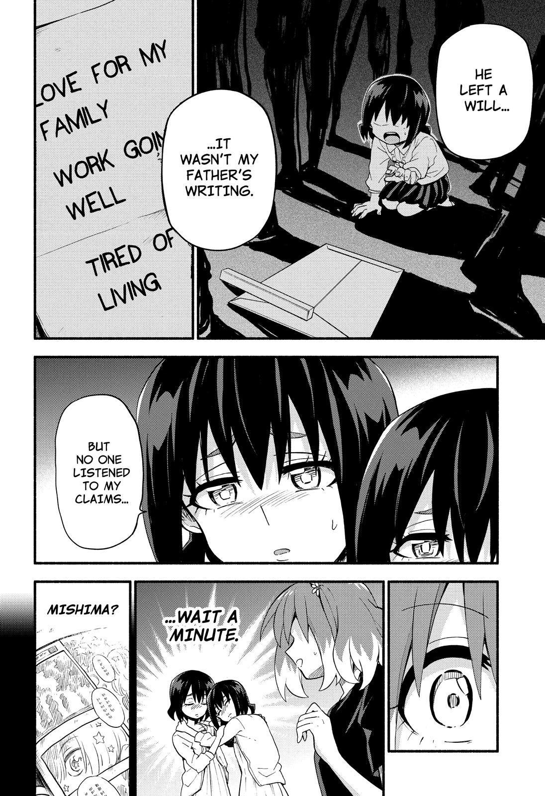Read Talentless Nana Manga Online
