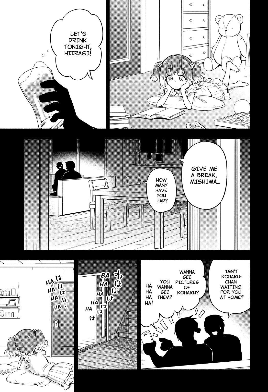 Read Talentless Nana Manga Online