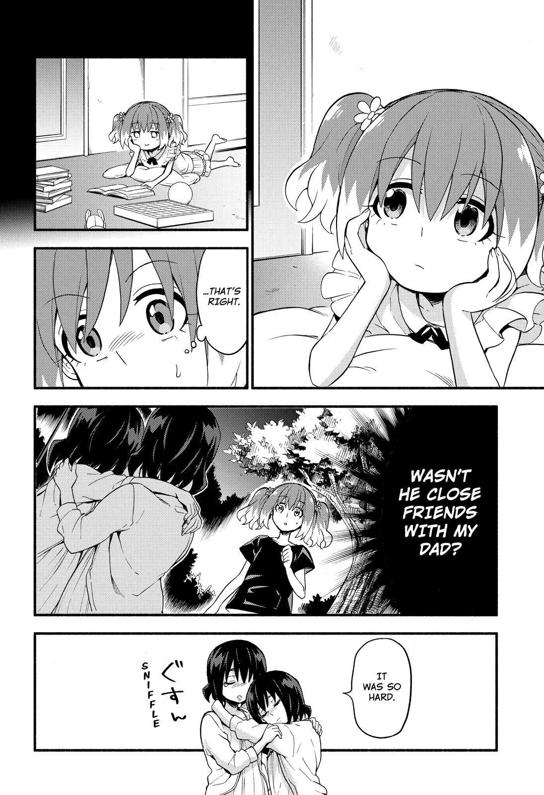 Read Talentless Nana Manga Online