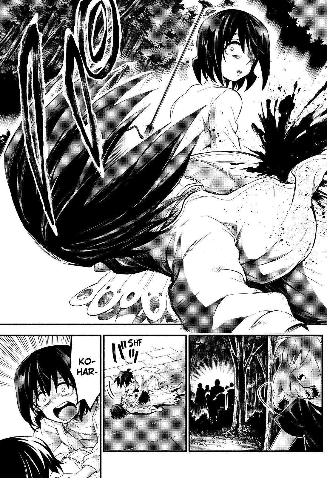 Read Talentless Nana Manga Online