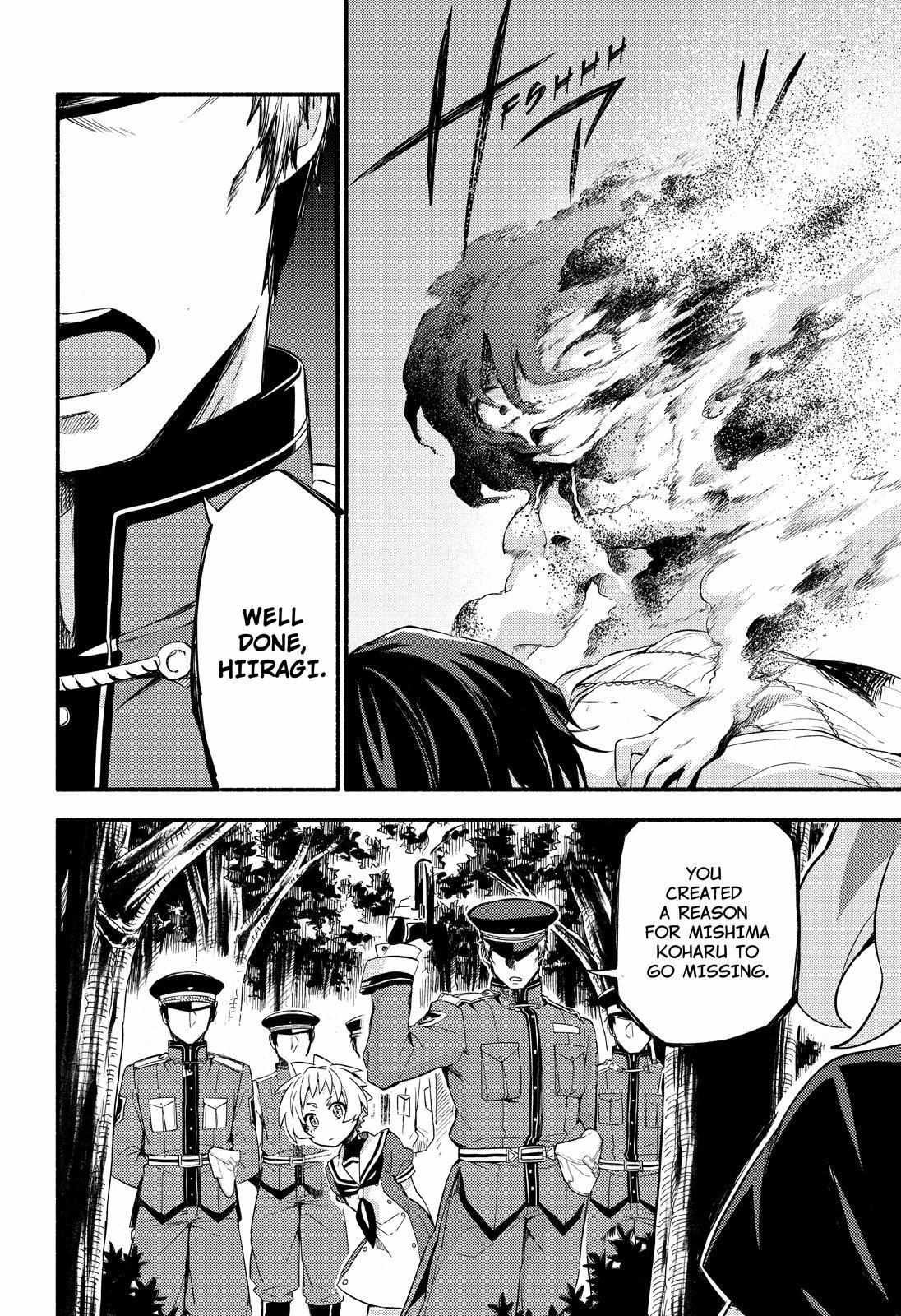Read Talentless Nana Manga Online