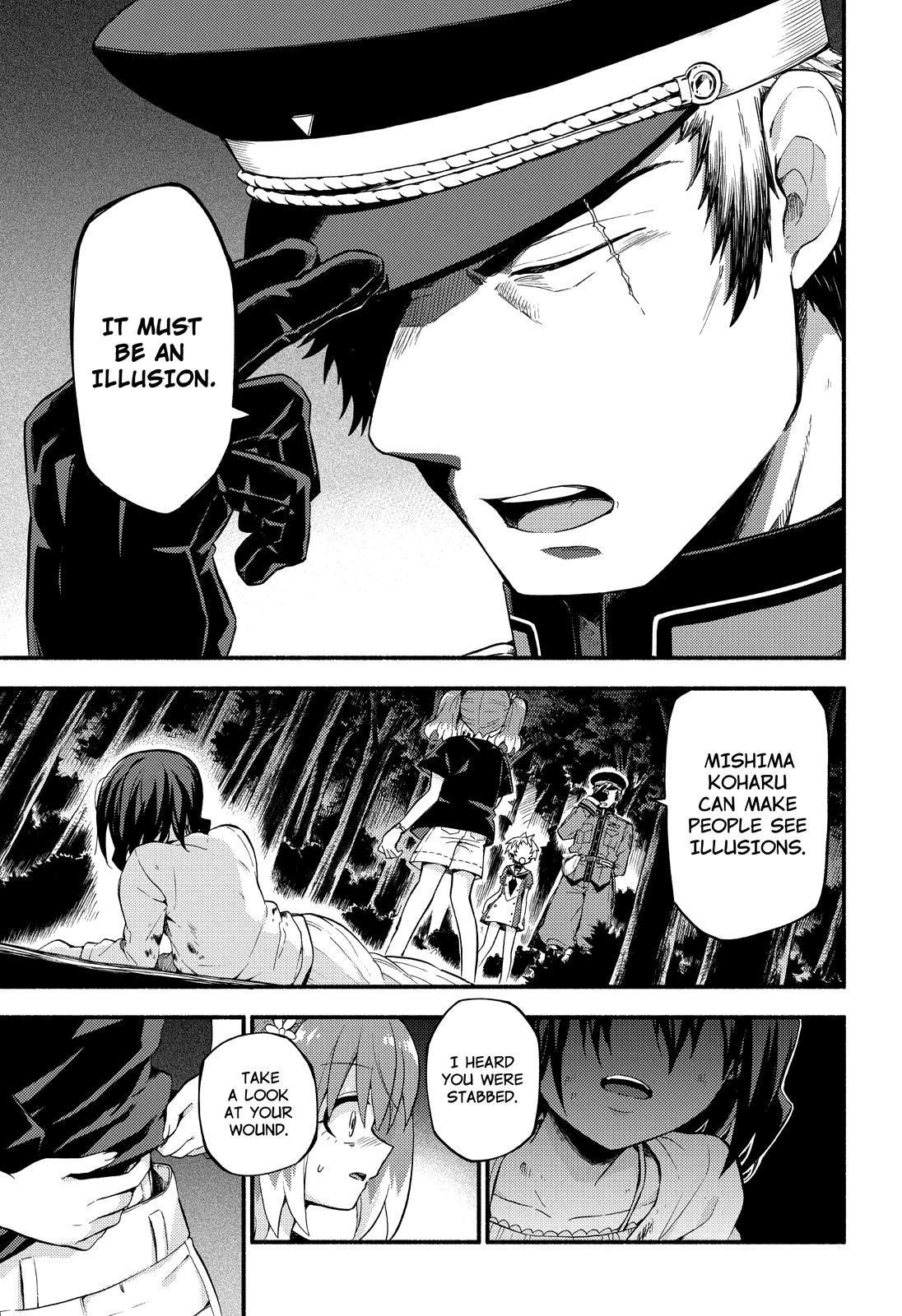 Read Talentless Nana Manga Online