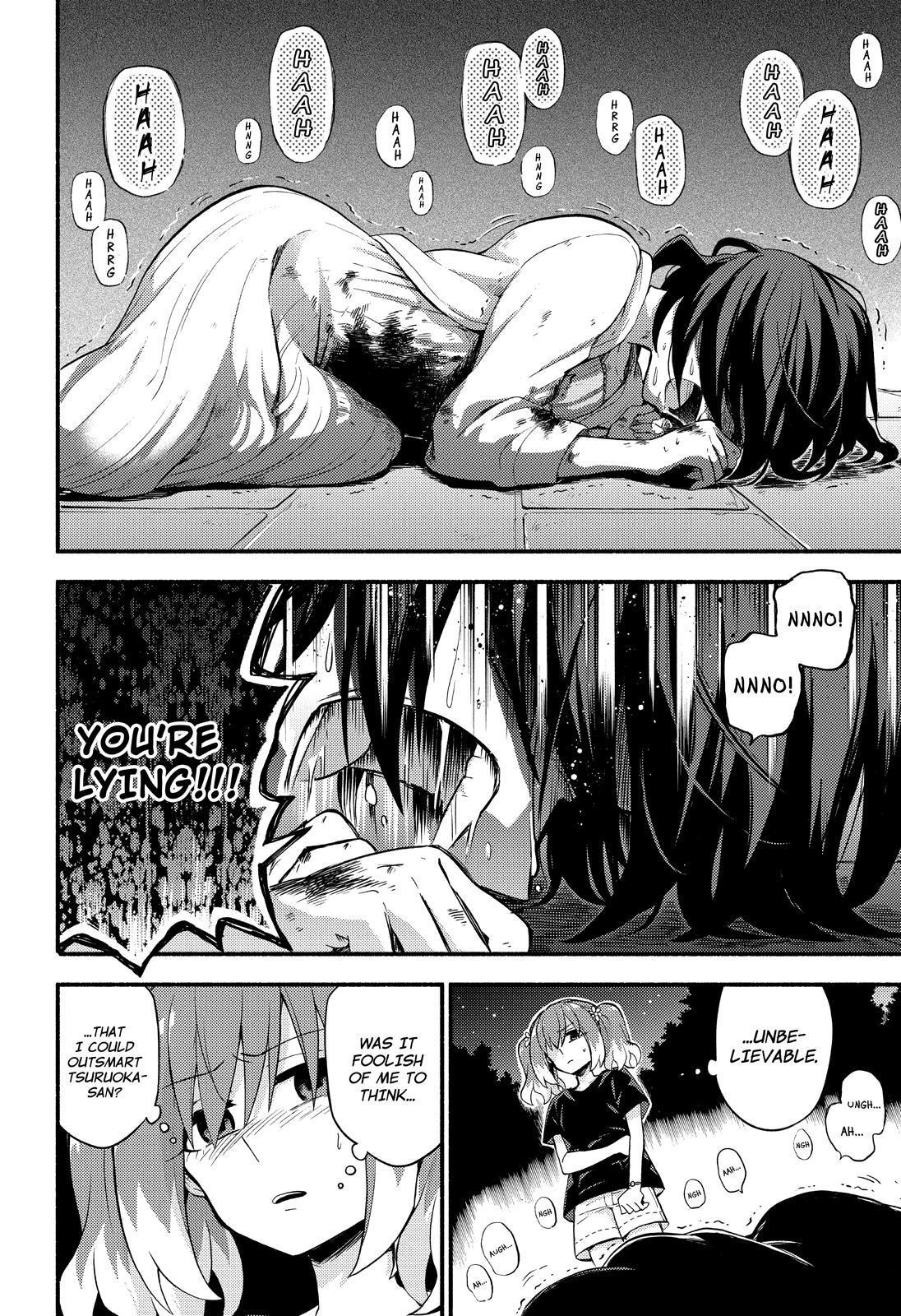 Read Talentless Nana Manga Online