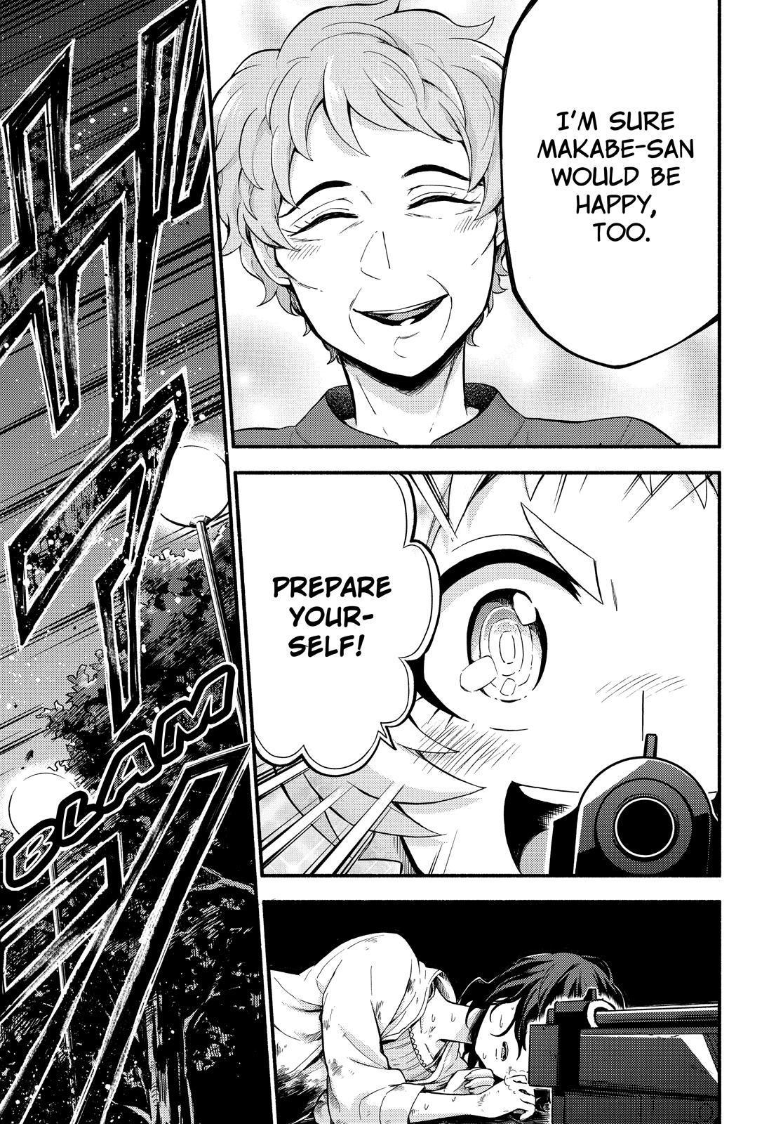 Read Talentless Nana Manga Online