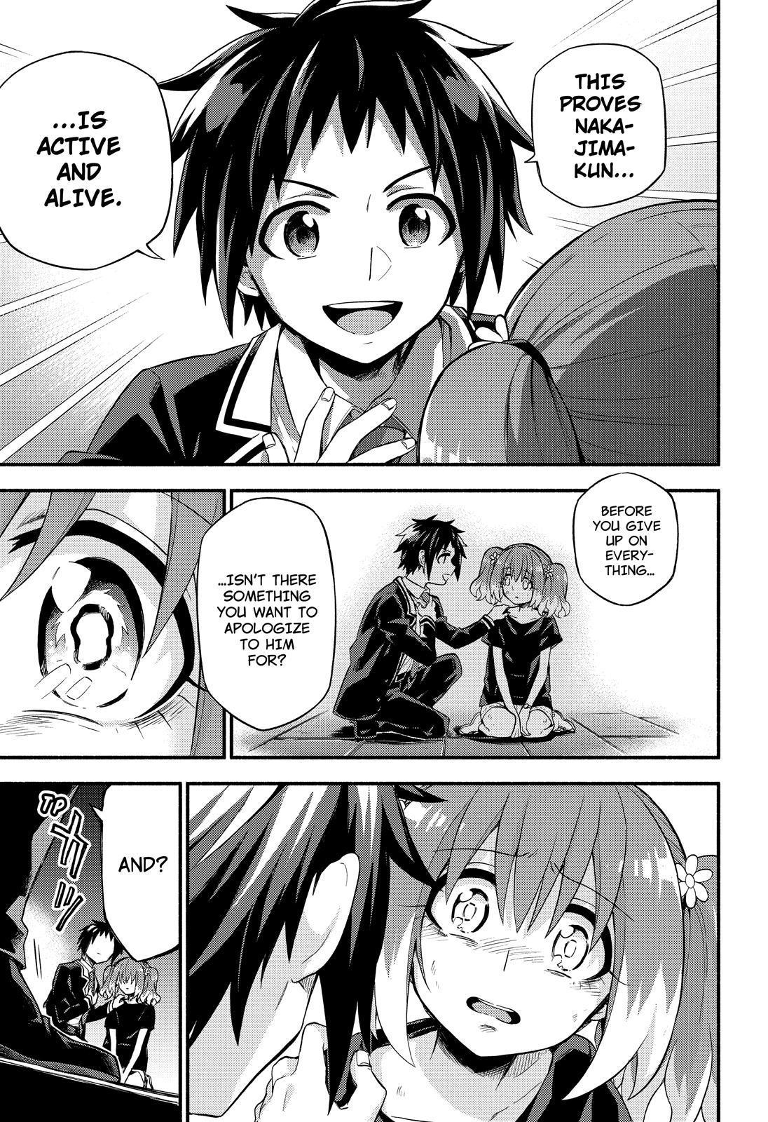 Read Talentless Nana Manga Online