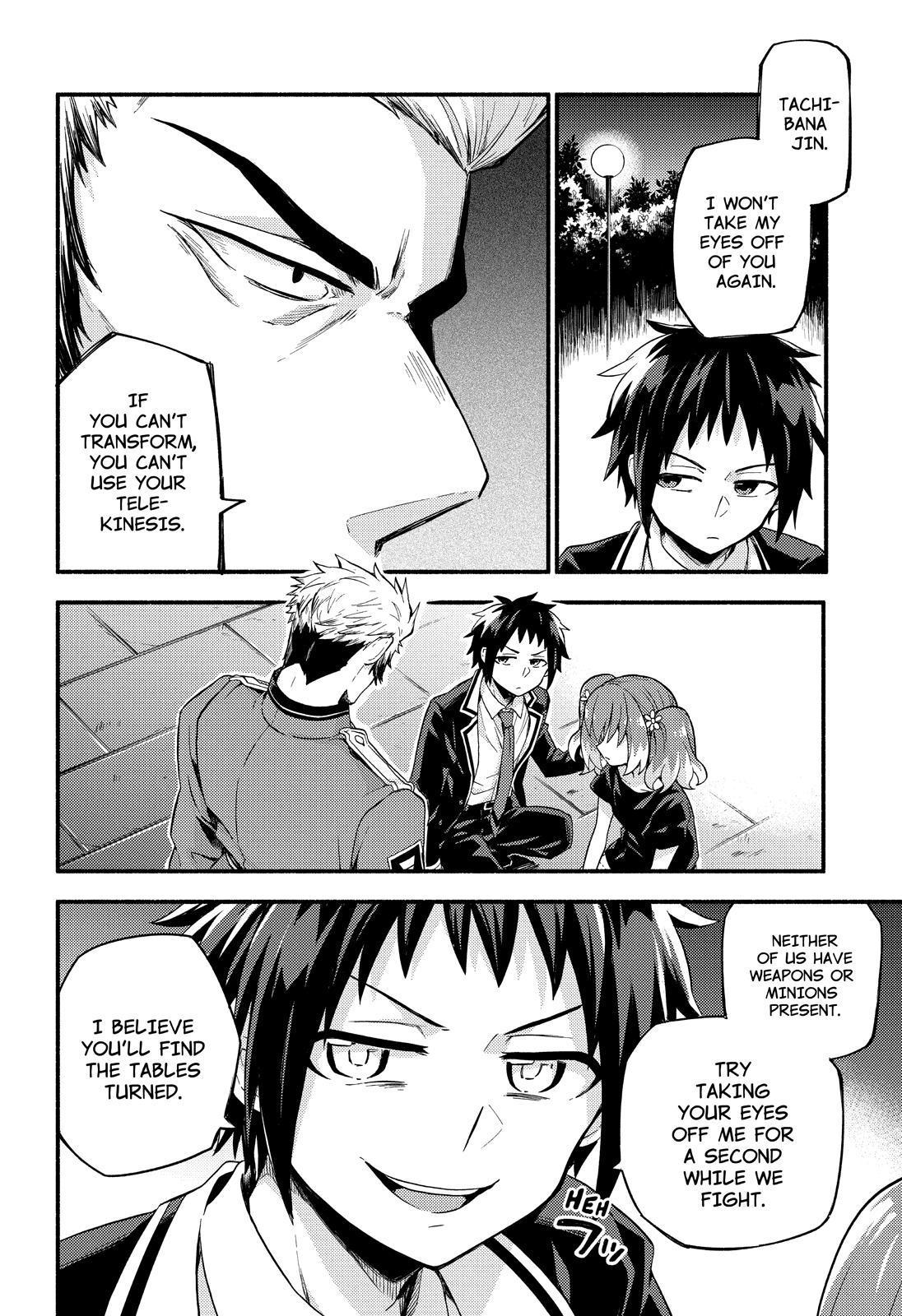 Read Talentless Nana Manga Online