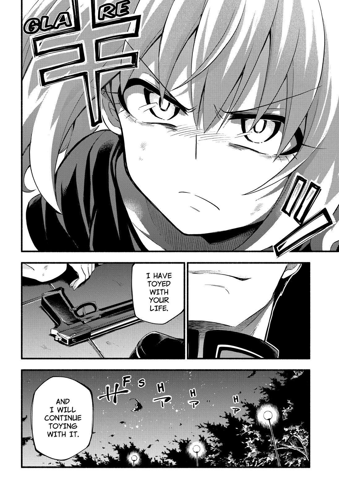 Read Talentless Nana Manga Online