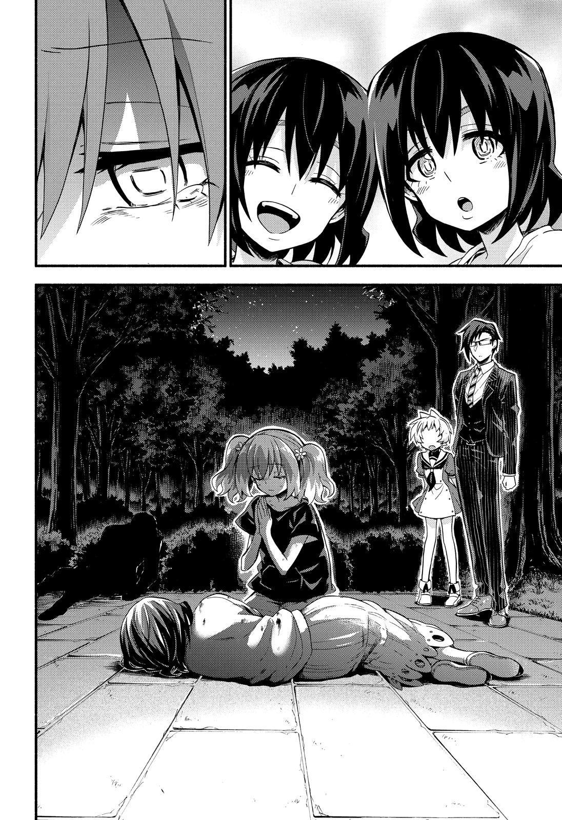 Read Talentless Nana Manga Online