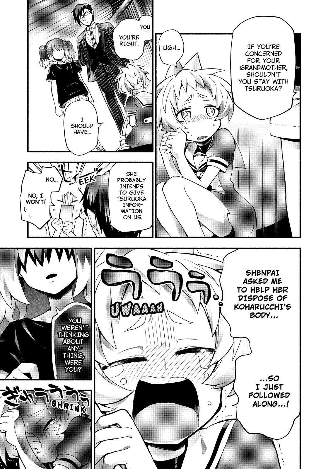 Read Talentless Nana Manga Online