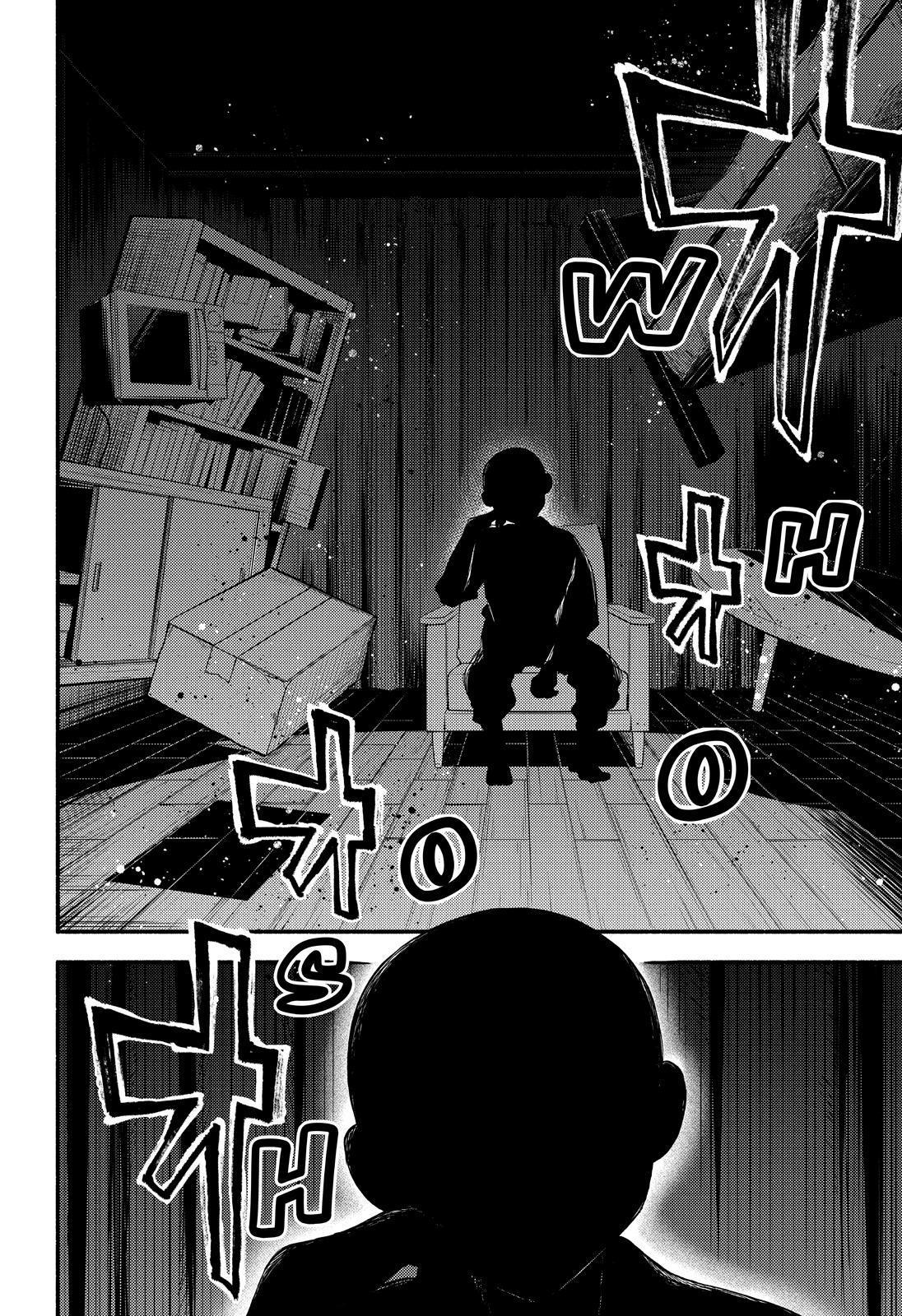 Read Talentless Nana Manga Online