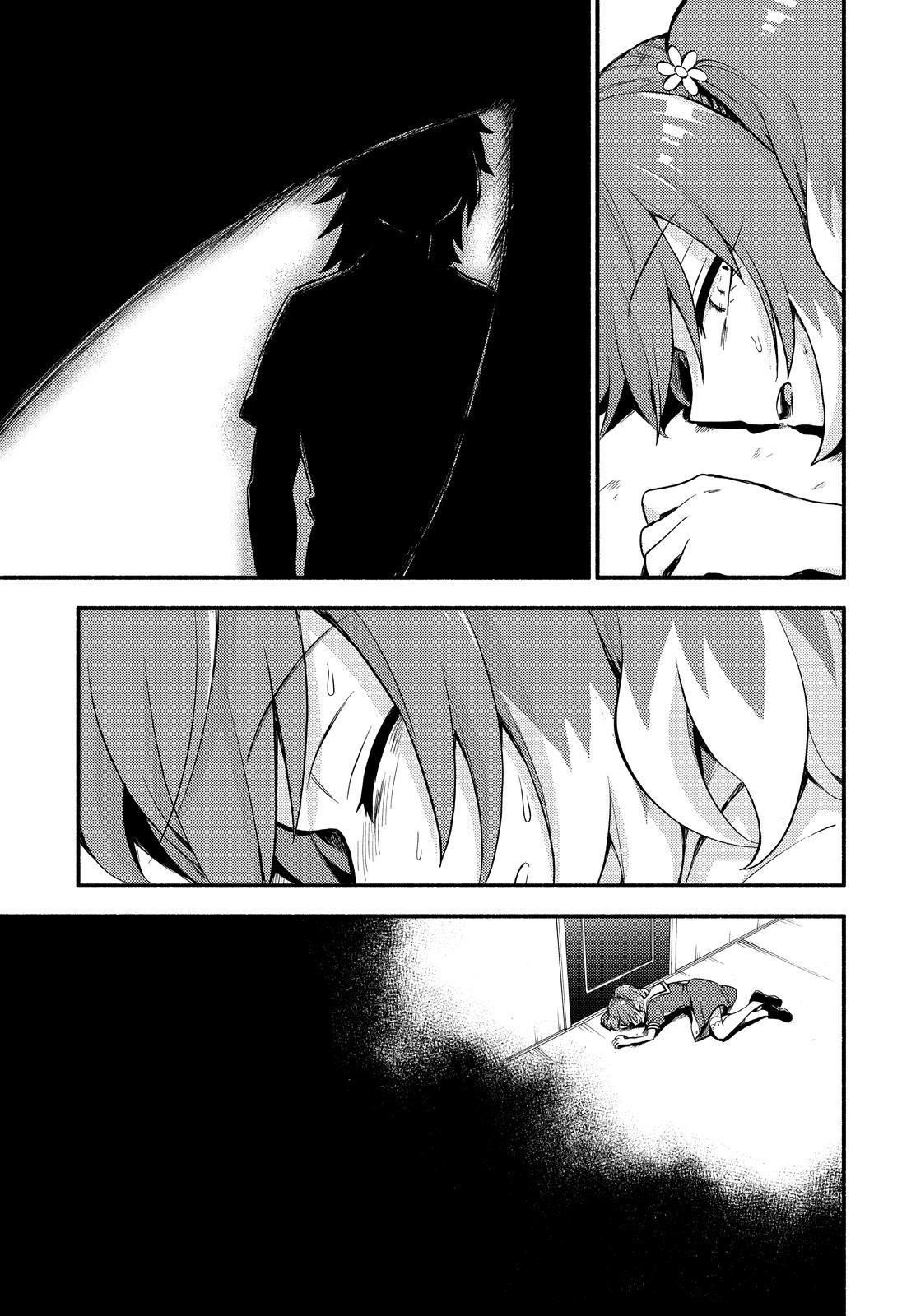 Read Talentless Nana Manga Online
