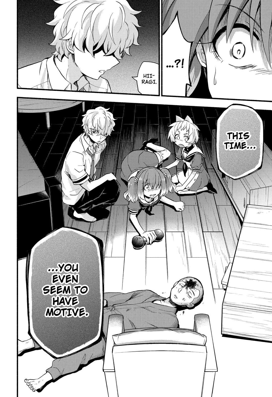 Read Talentless Nana Manga Online