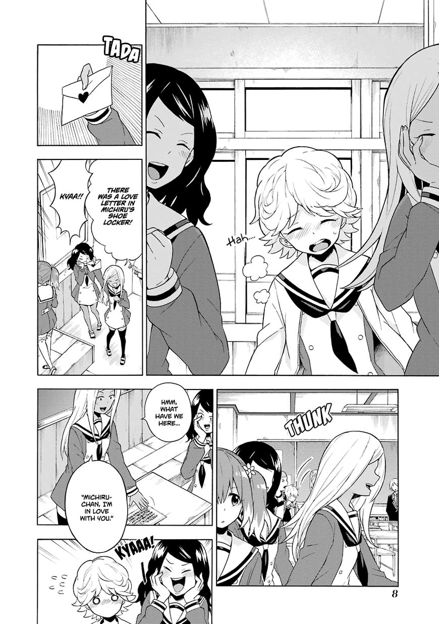 Read Talentless Nana Manga Online
