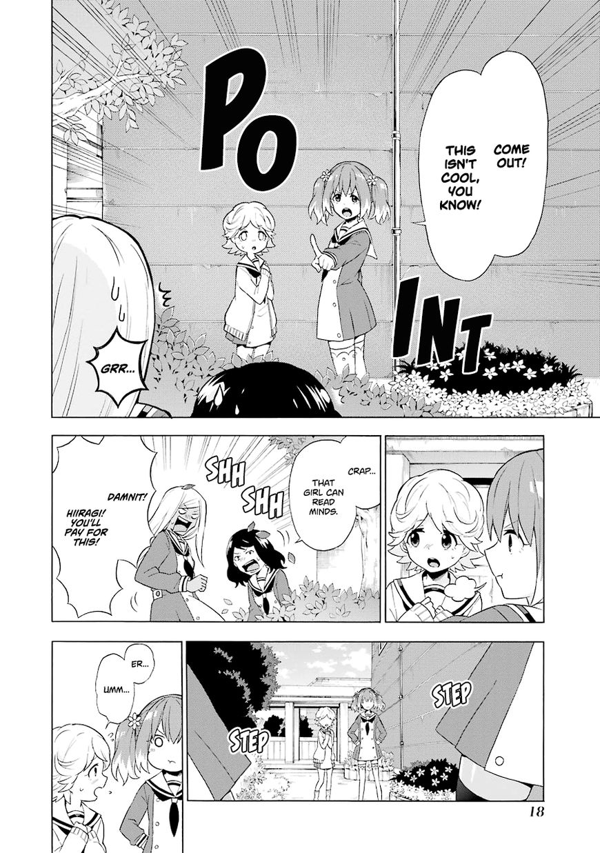 Read Talentless Nana Manga Online