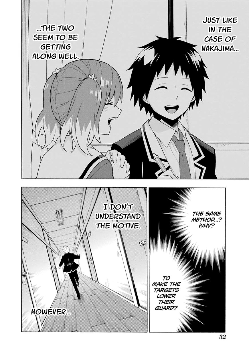 Read Talentless Nana Manga Online
