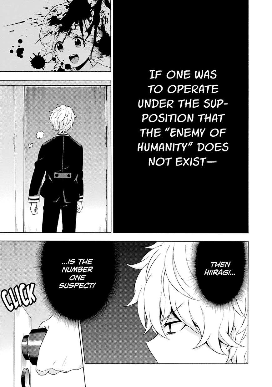 Read Talentless Nana Manga Online