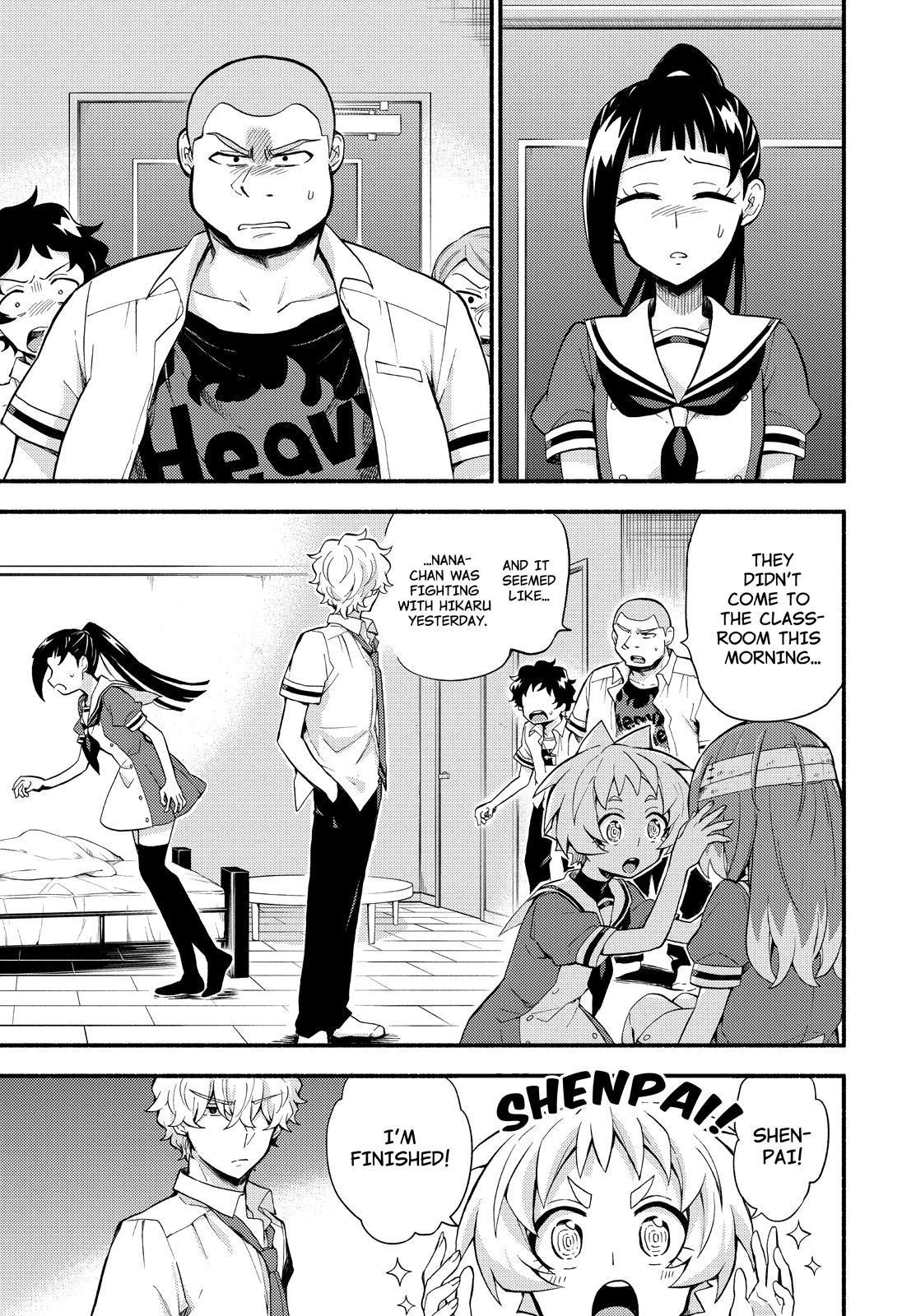 Read Talentless Nana Manga Online