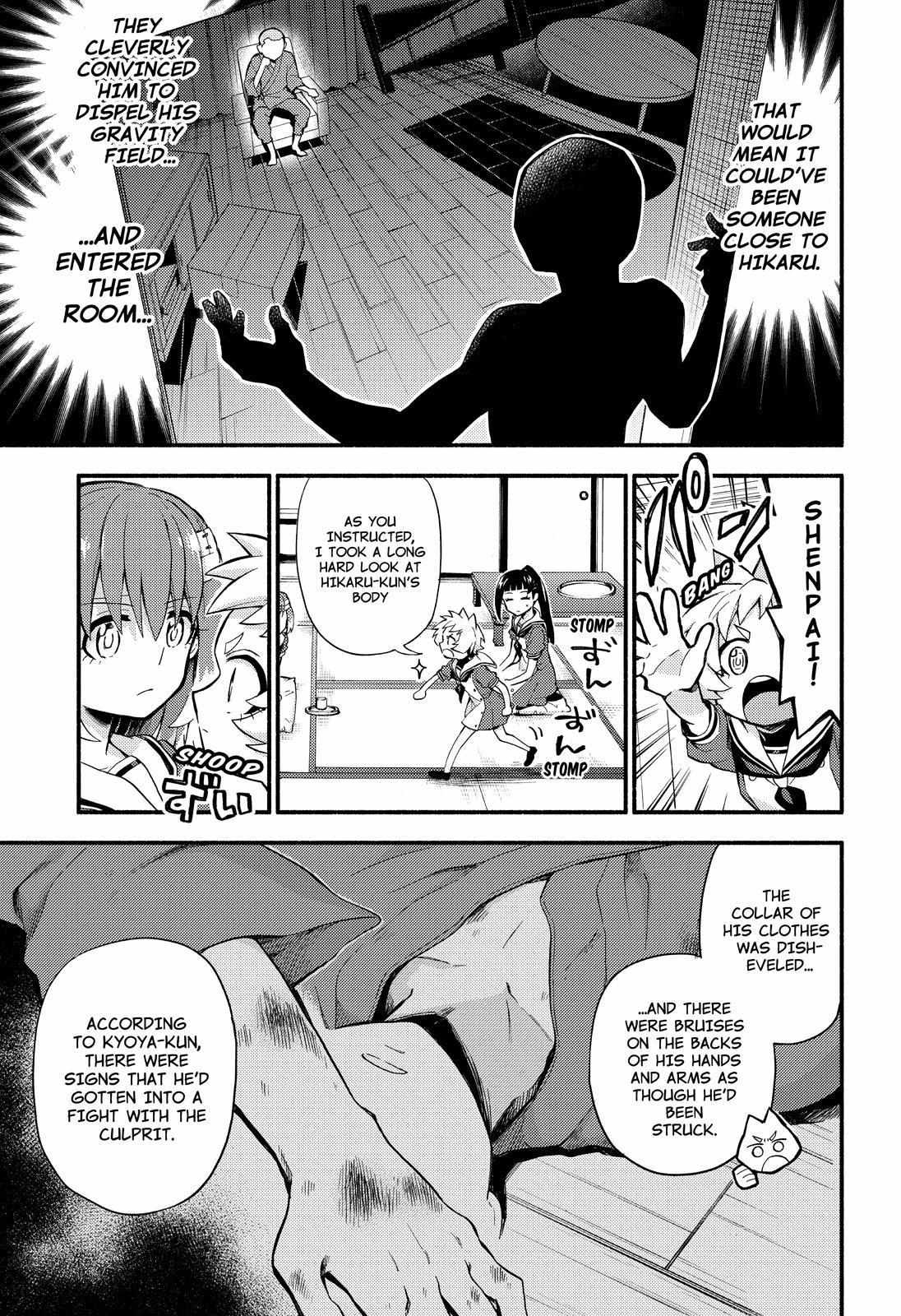 Read Talentless Nana Manga Online