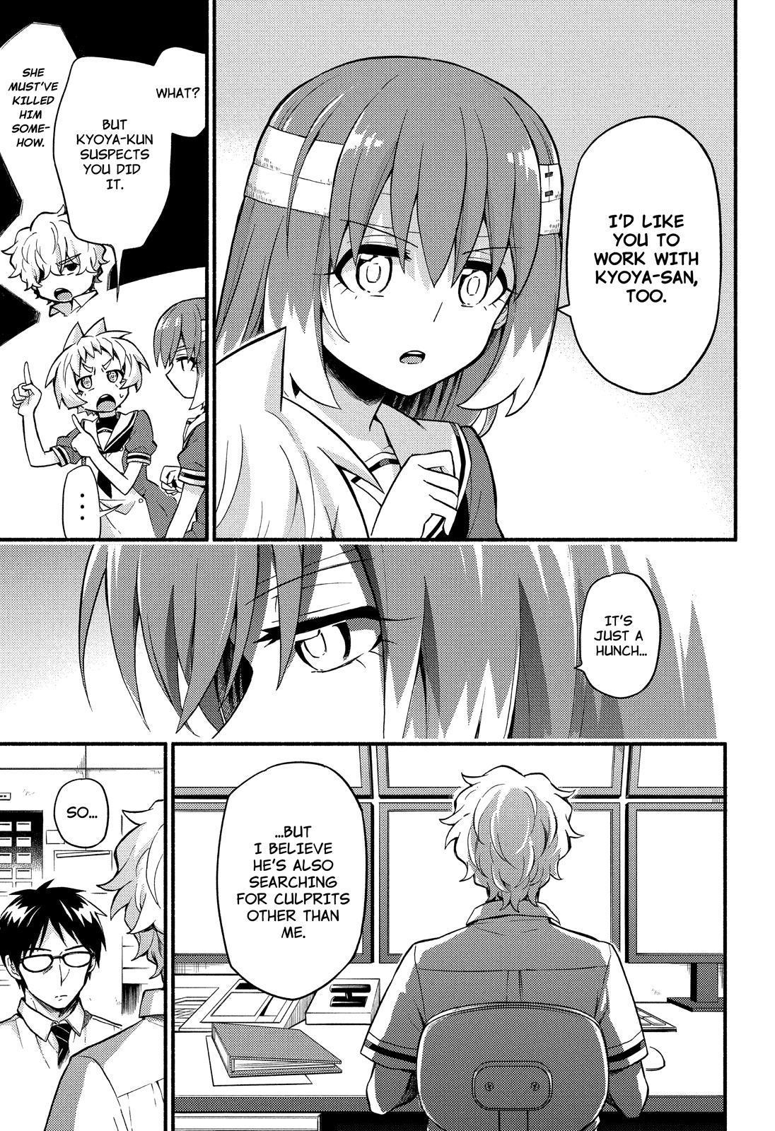 Read Talentless Nana Manga Online