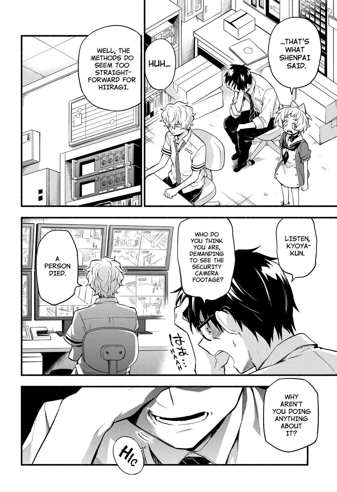 Read Talentless Nana Manga Online