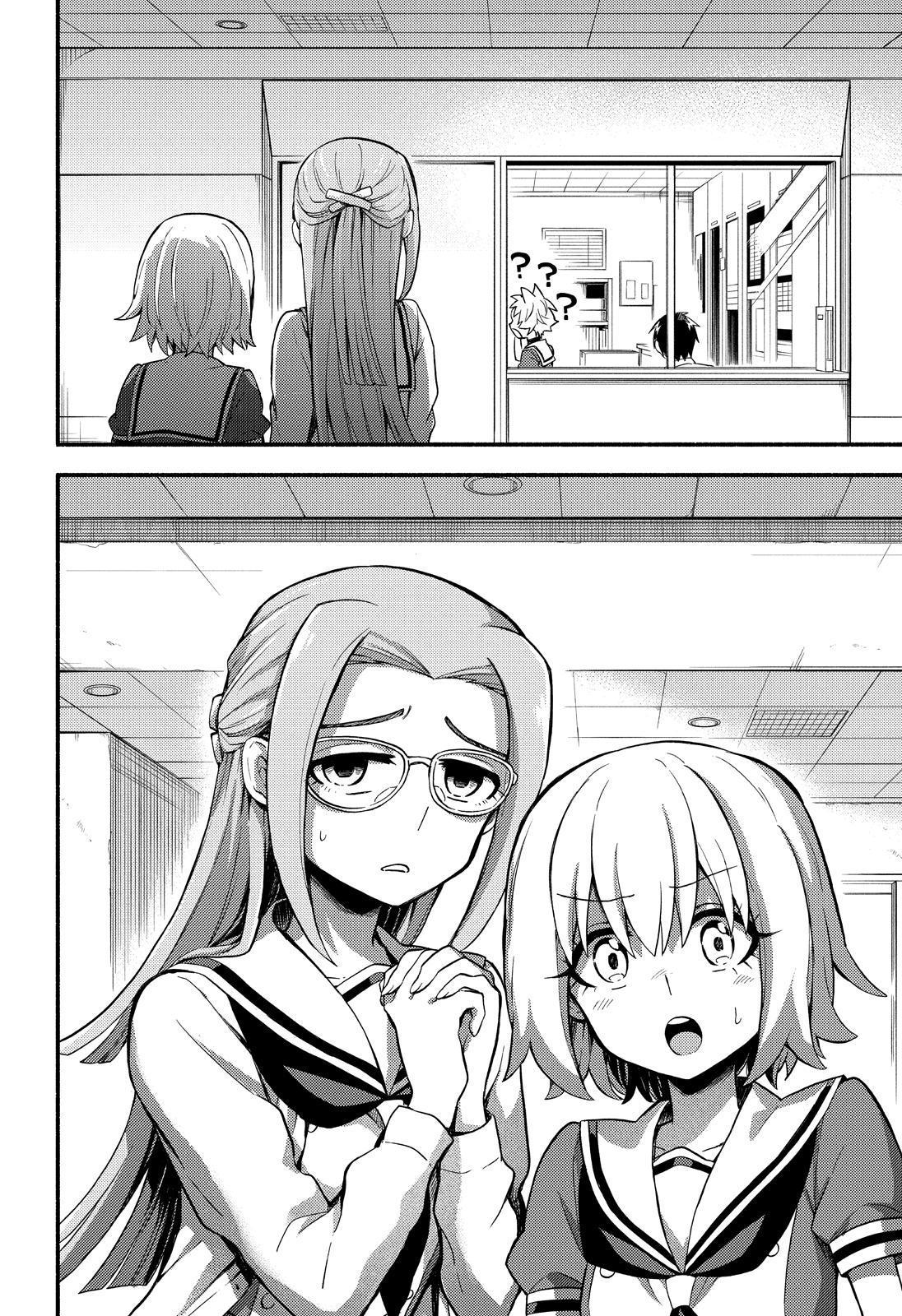 Read Talentless Nana Manga Online