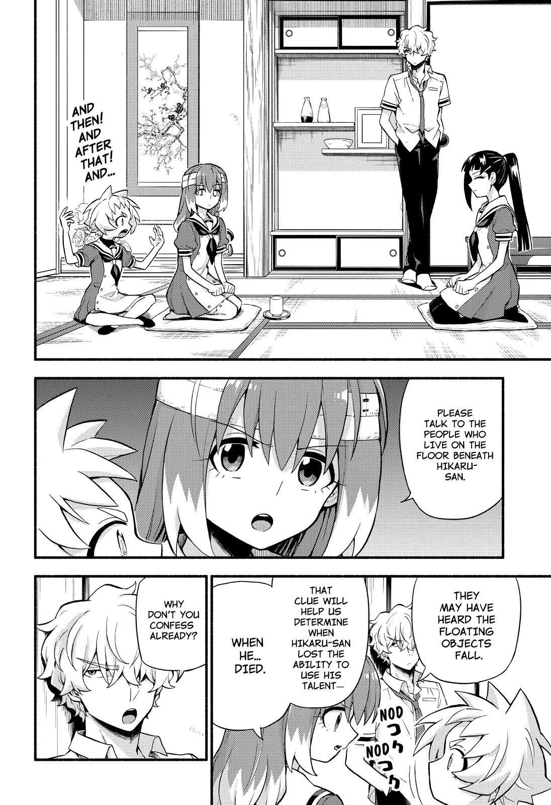 Read Talentless Nana Manga Online