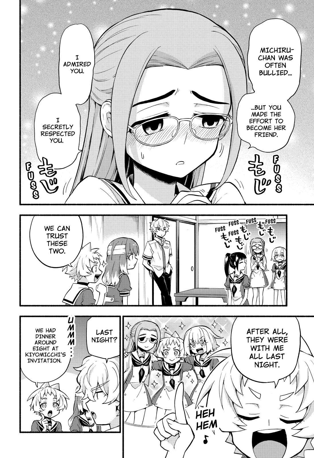 Read Talentless Nana Manga Online