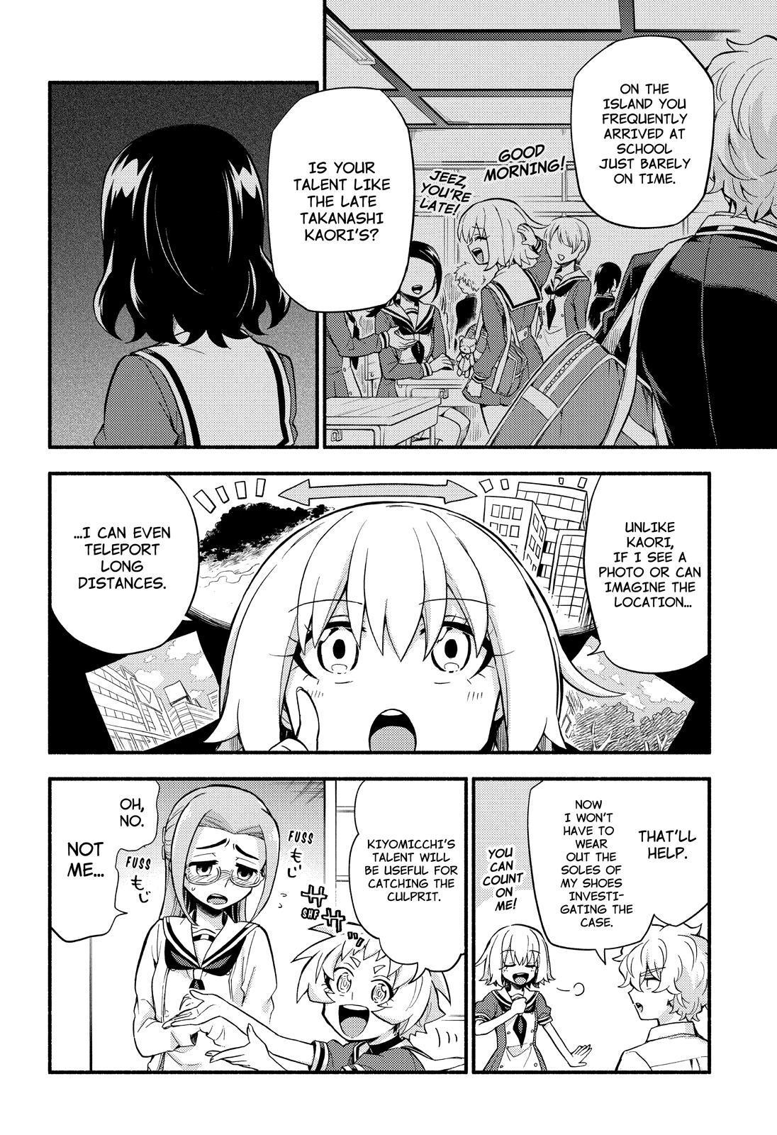 Read Talentless Nana Manga Online