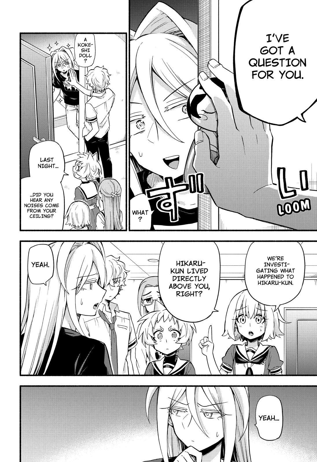 Read Talentless Nana Manga Online