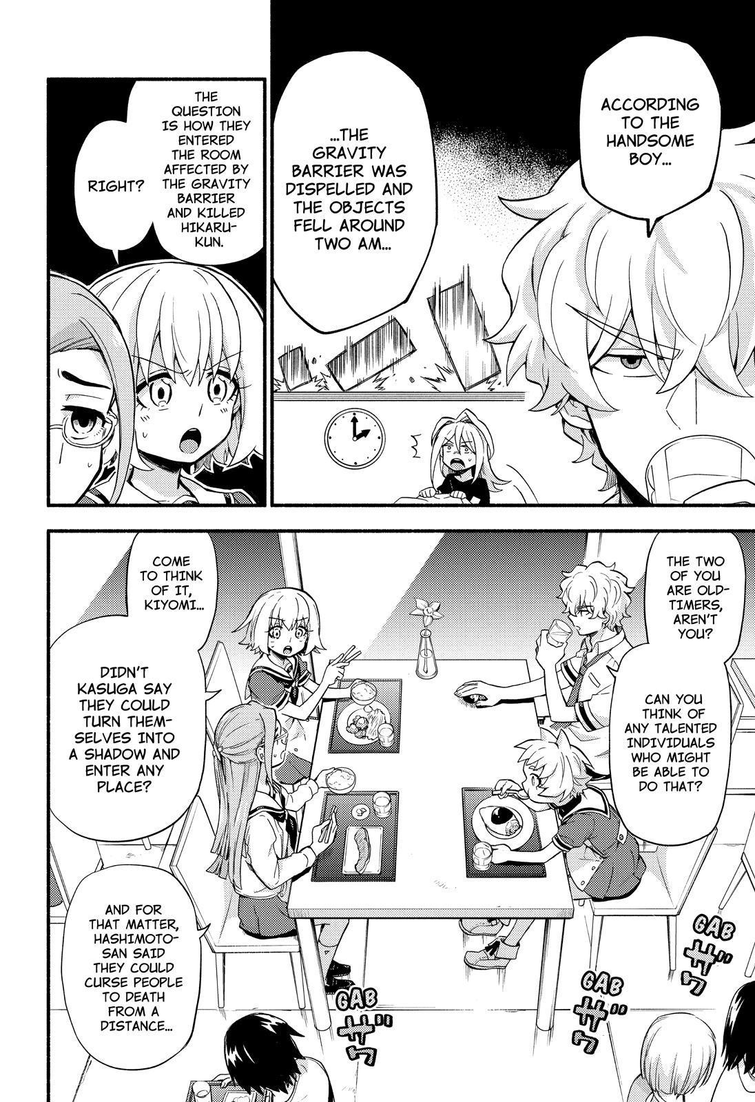 Read Talentless Nana Manga Online
