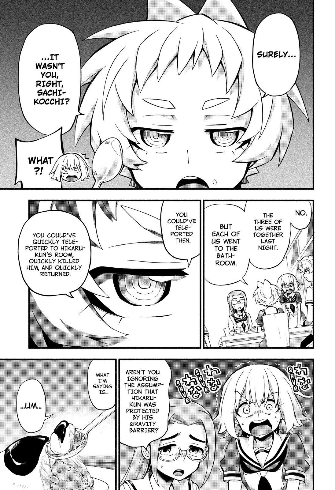 Read Talentless Nana Manga Online