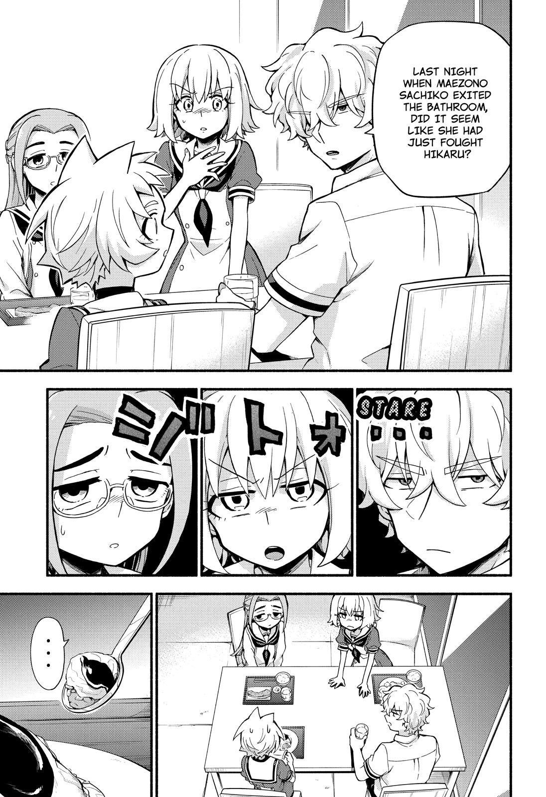 Read Talentless Nana Manga Online