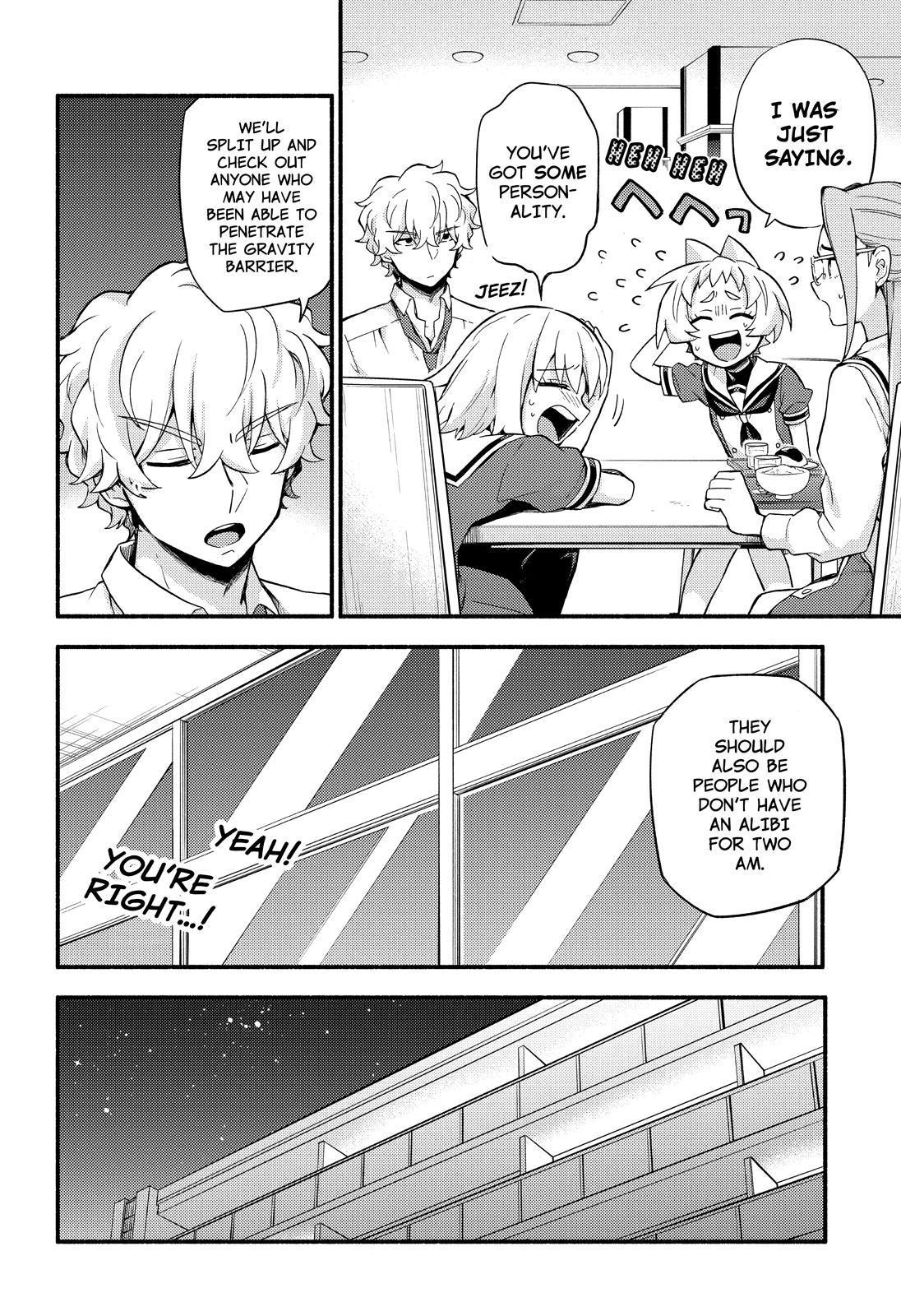 Read Talentless Nana Manga Online