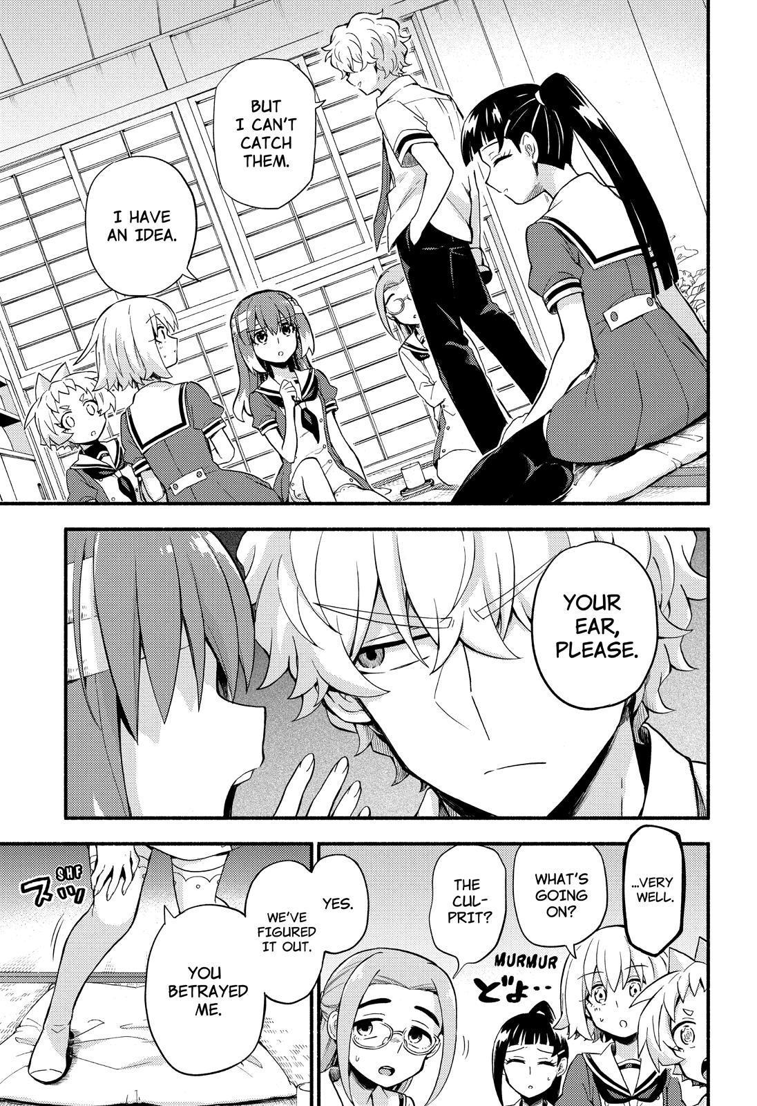Read Talentless Nana Manga Online
