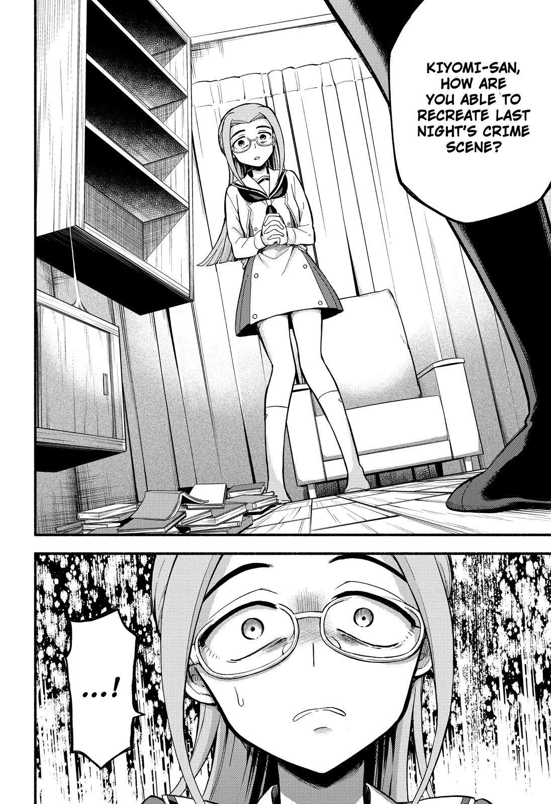 Read Talentless Nana Manga Online