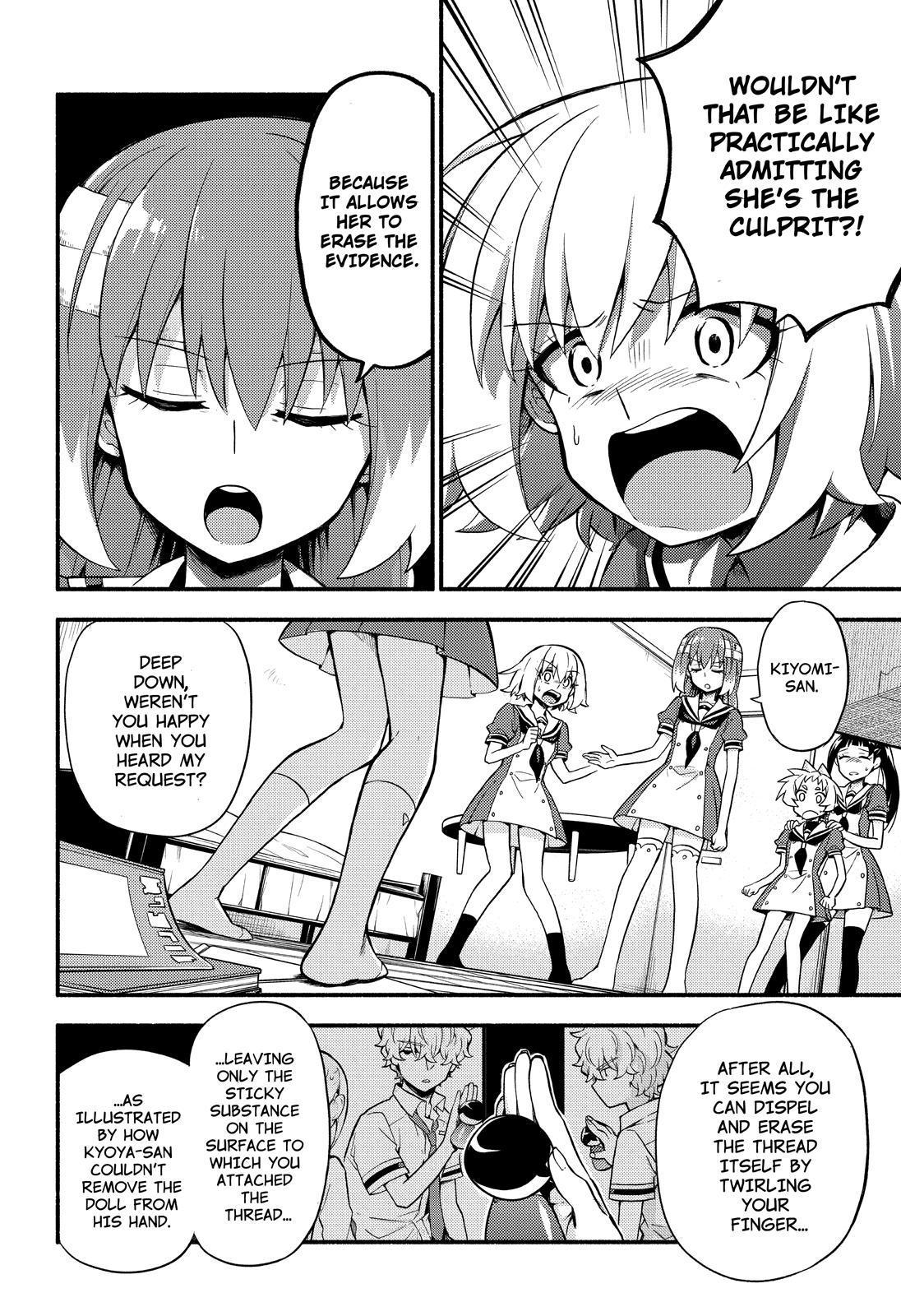 Read Talentless Nana Manga Online