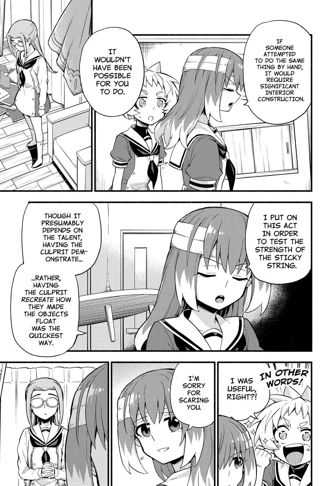 Read Talentless Nana Manga Online