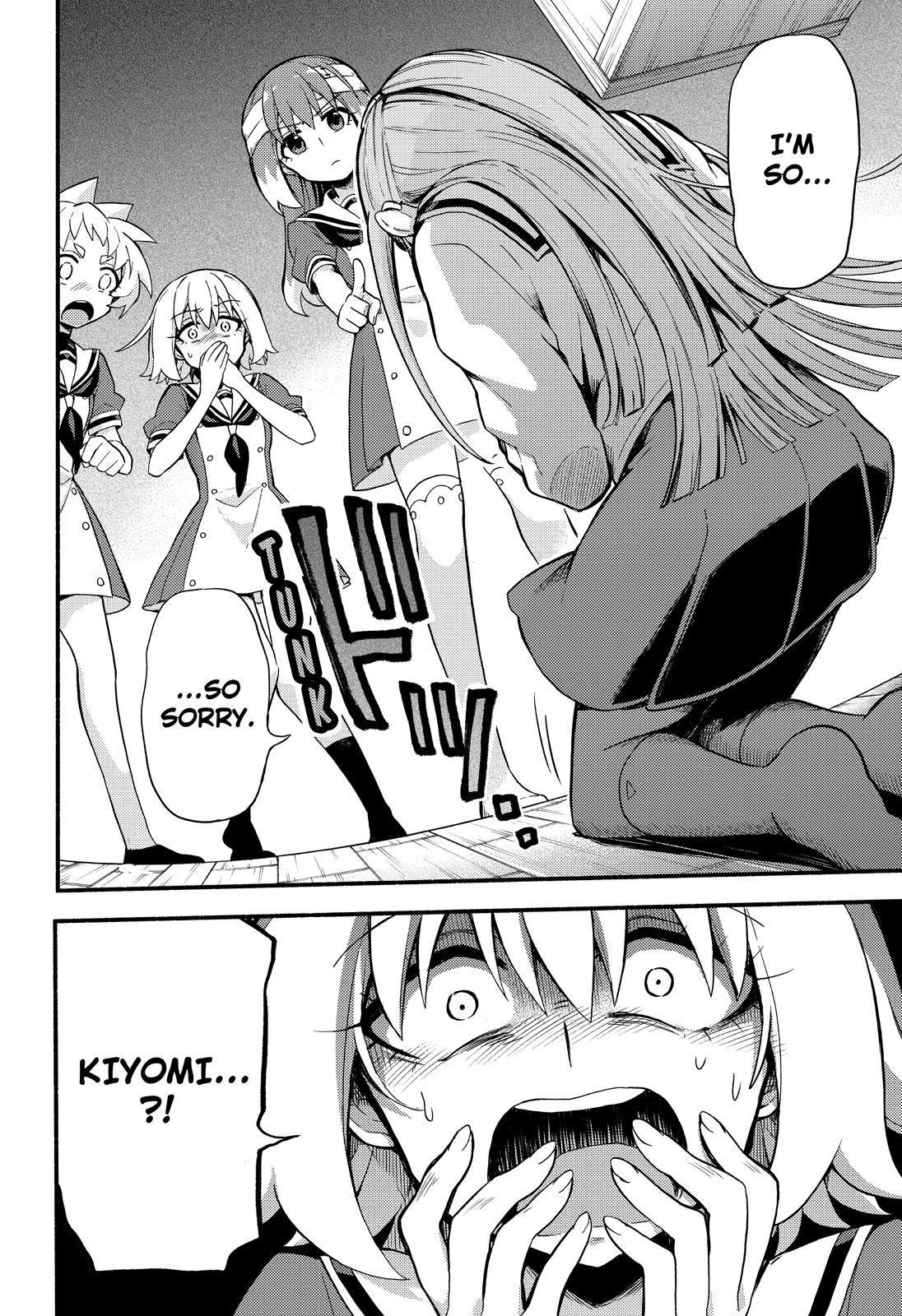 Read Talentless Nana Manga Online
