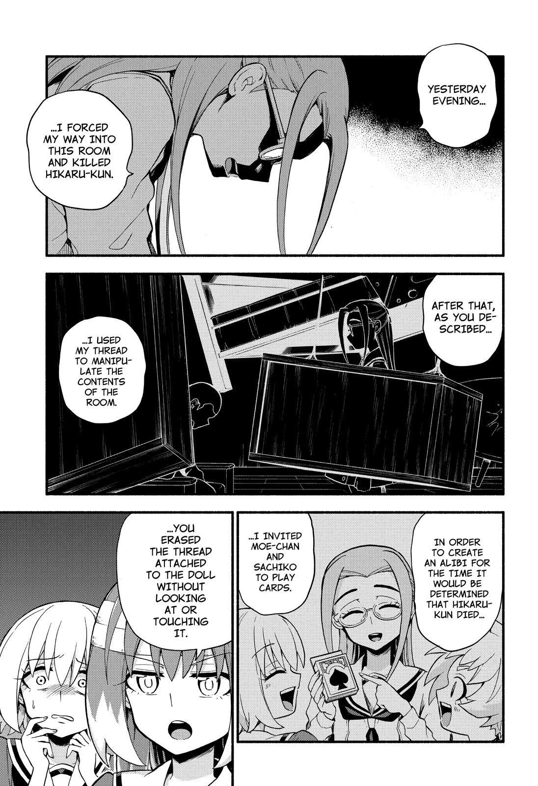Read Talentless Nana Manga Online