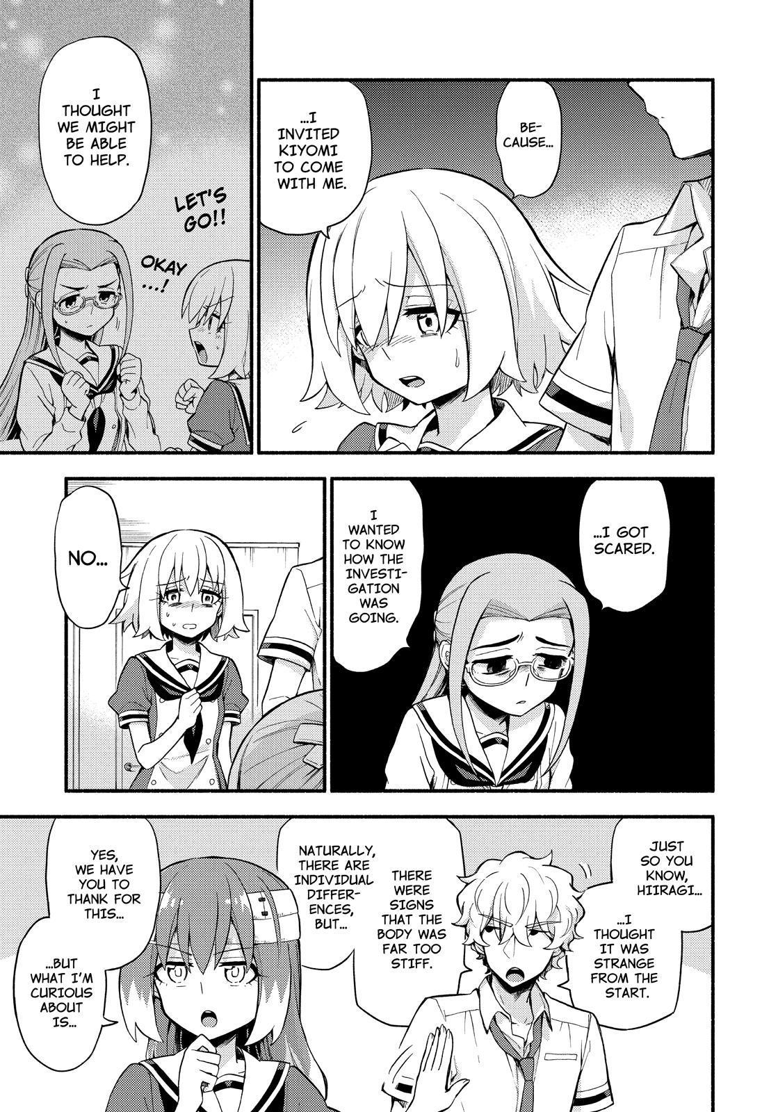 Read Talentless Nana Manga Online
