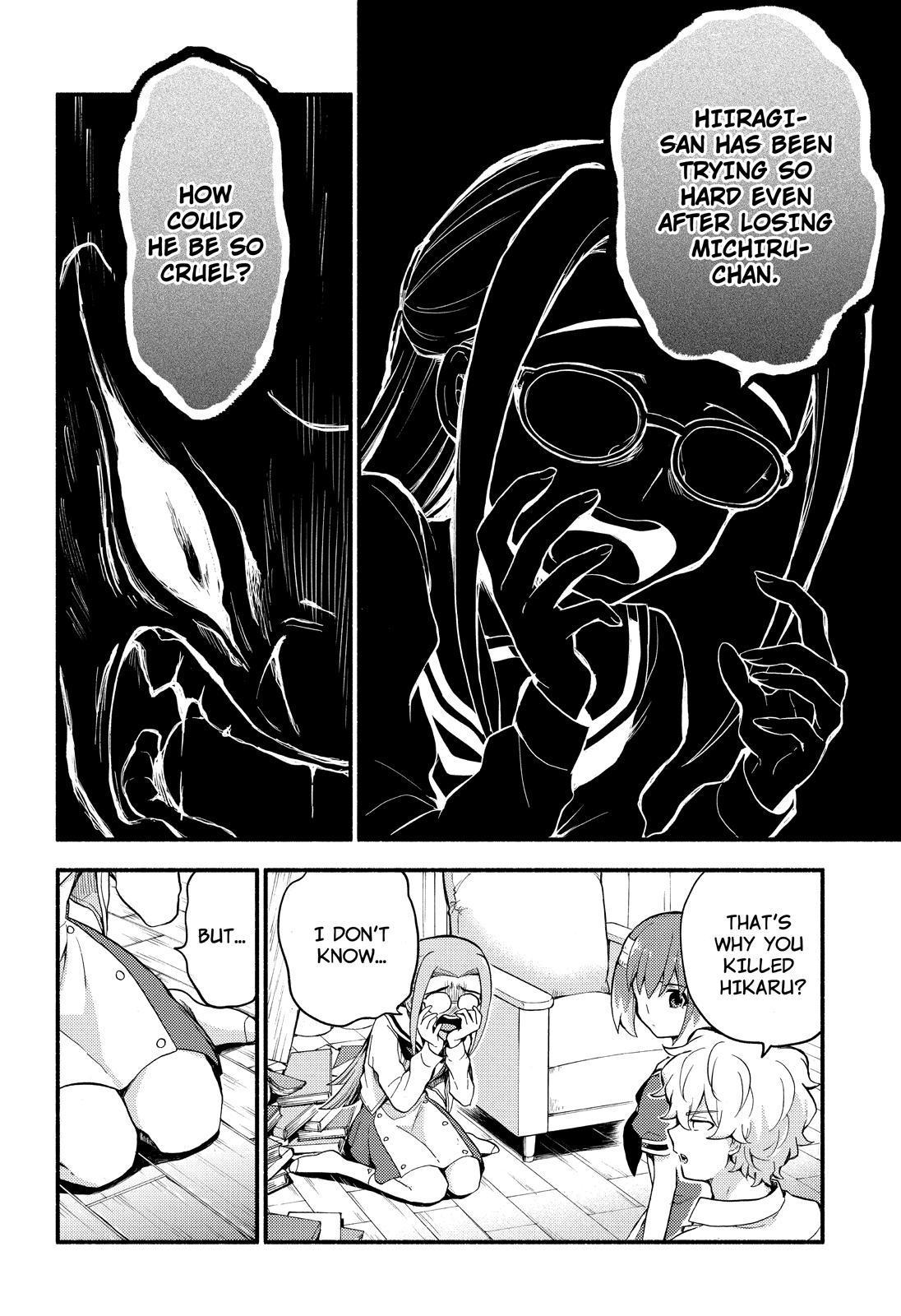Read Talentless Nana Manga Online