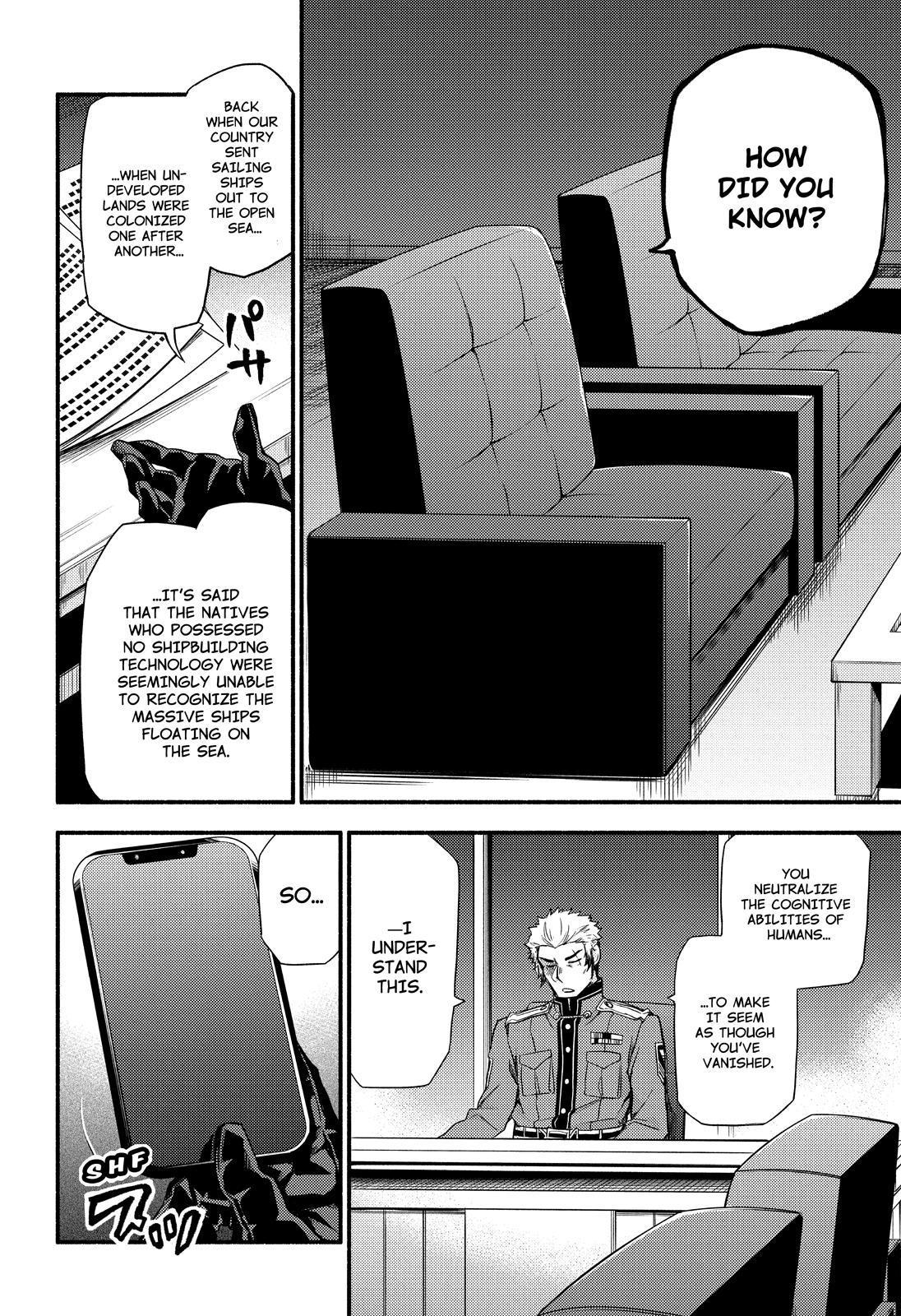 Read Talentless Nana Manga Online