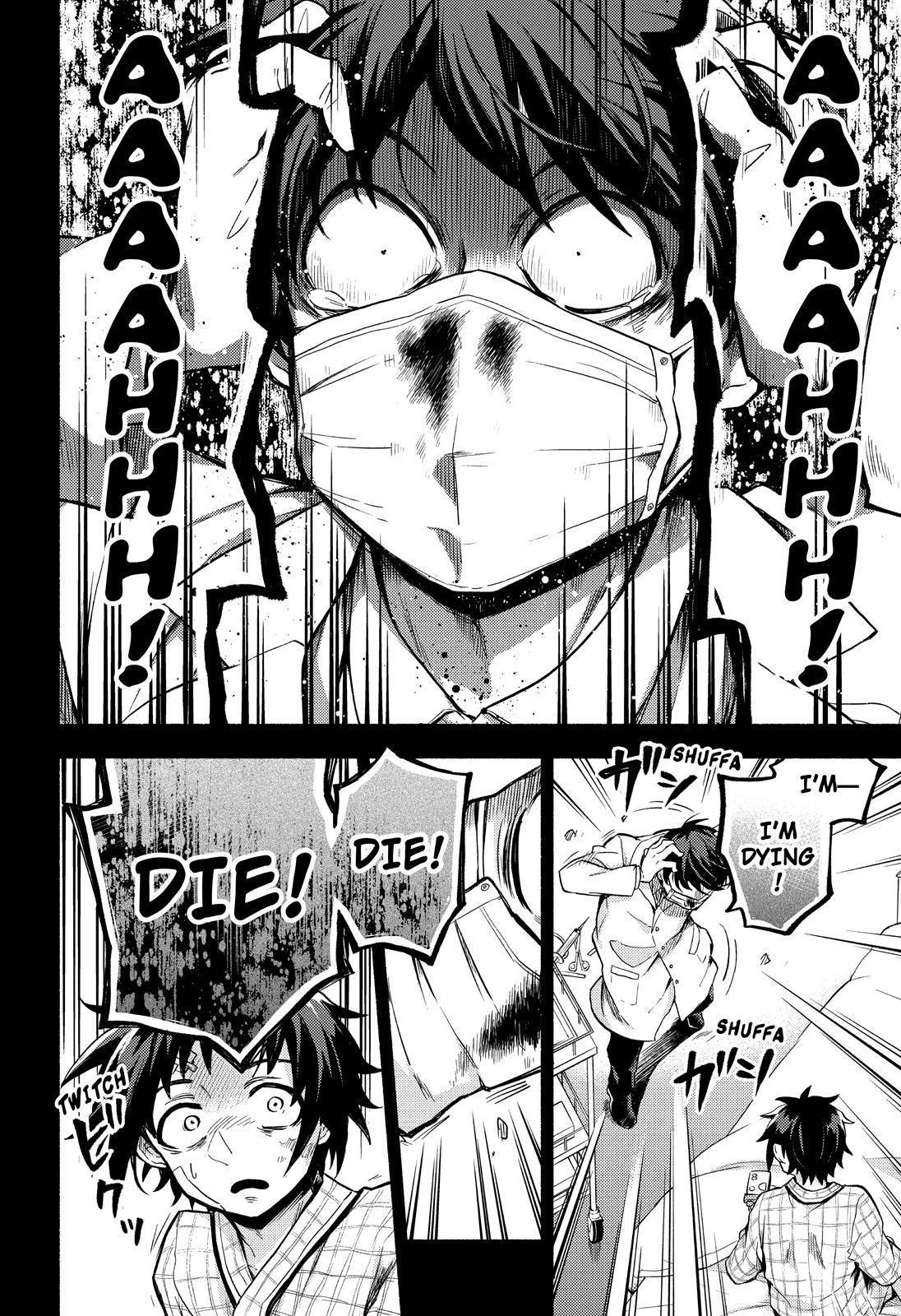 Read Talentless Nana Manga Online