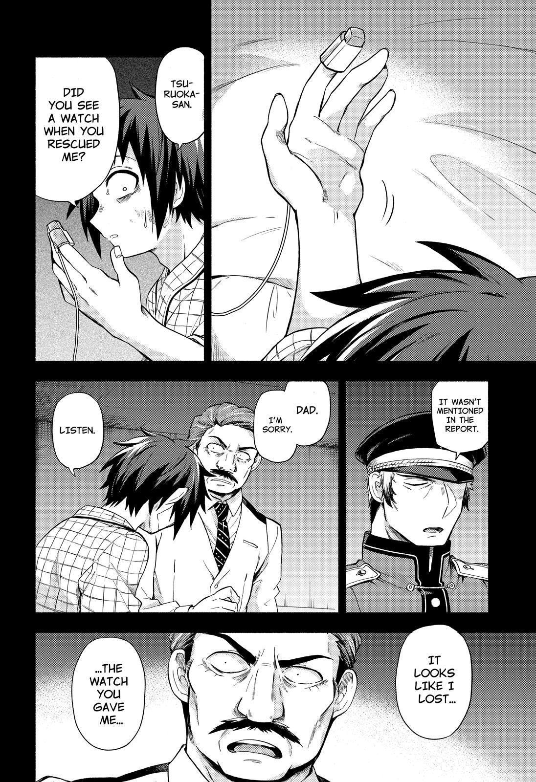 Read Talentless Nana Manga Online