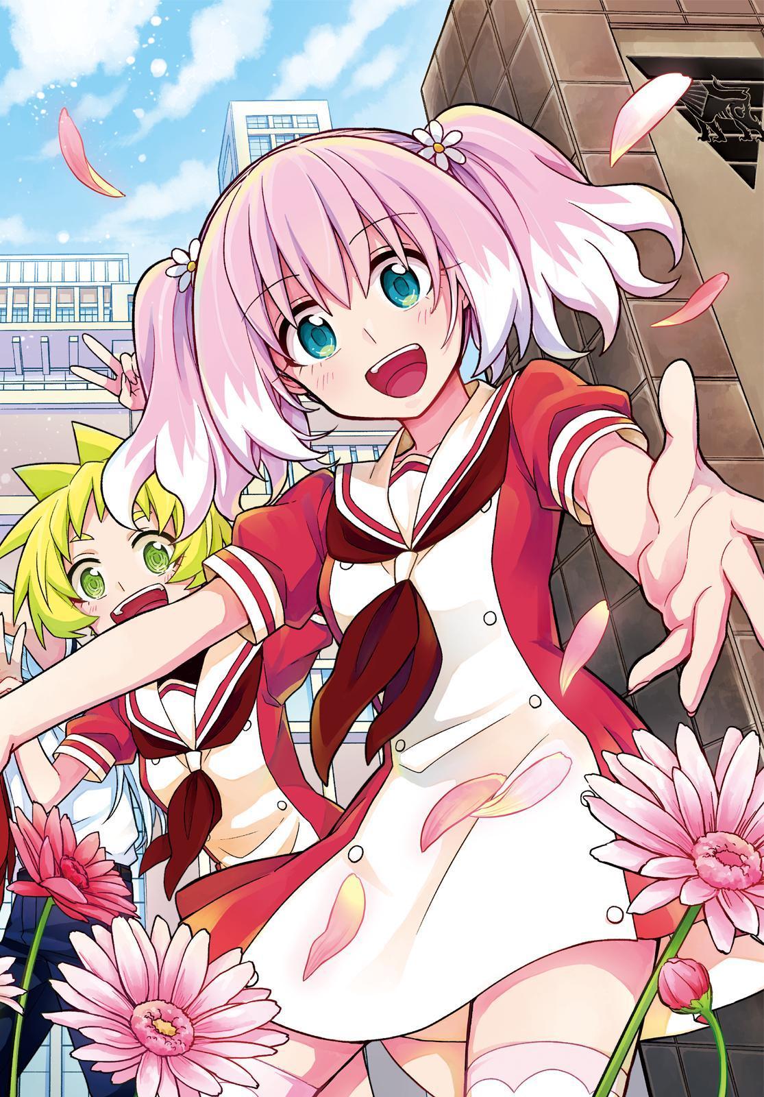 Read Talentless Nana Manga Online