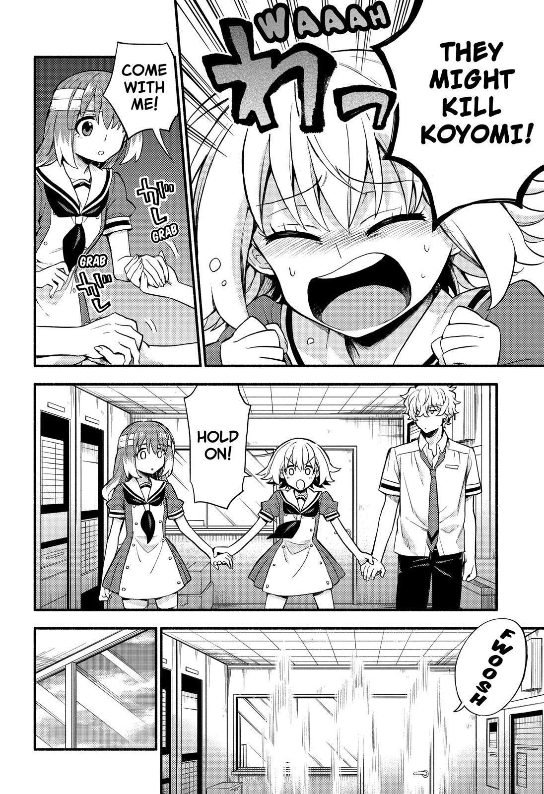 Read Talentless Nana Manga Online